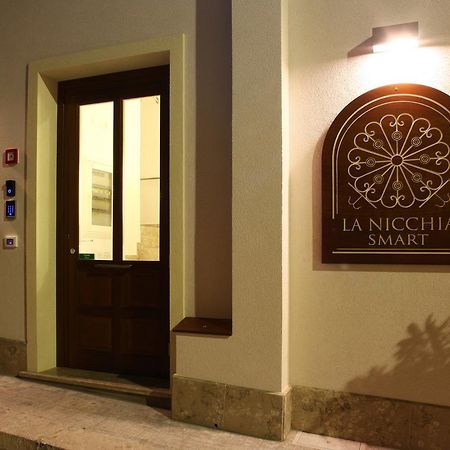 圣维托罗卡波 La Nicchia Smart酒店 外观 照片